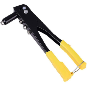 RIVET GUN